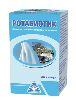 Купить РОТАБИОТИК N25 КАПС цена