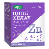 Купить Цинк хелат 200 шт. таблетки, покрытые оболочкой массой 0,5 г/блистер цена