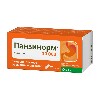 Купить Панзинорм 10000 21 шт. капсулы кишечнорастворимые цена