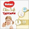 Купить Huggies elite soft трусики-подгузники детские размер 5 12-17 кг 38 шт. цена