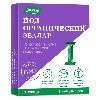Купить Йод органический эвалар 30 шт. капсулы массой 0,18 г цена