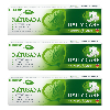 Купить НАБОР NATUSANA ЗУБНАЯ ПАСТА DAILY CARE 75МЛ из 3-х уп со скидкой цена