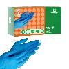 Купить Перчатки медицинские смотровые/процедурные health line нитриловые нестерильные неопудренные текстурирован на пальцах s 50 пар/синий цена