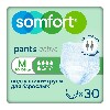 Купить Somfort подгузники для взрослых active normal размер m 30 шт. цена