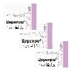 Купить Набор ЦЕРЕПРО 0,4 N56 КАПС - 3 упаковки со скидкой 15% цена