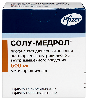 Купить СОЛУ-МЕДРОЛ 0,5 N1 ФЛАК ЛИОФИЛИЗАТ Д/Р-РА В/В В/М+ РАСТ-ЛЬ 7,8МЛ N1 ФЛАК цена