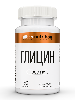 Atech nutrition глицин 30 шт. капсулы массой 1220 мг