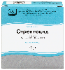 Купить Стрептоцид 5 гр порошок для наружного применения пакет 10 шт. цена