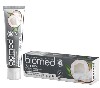 Купить Biomed superwhite зубная паста 100 гр цена
