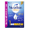 Купить Nutrilon-1 premium смесь молочная сухая детская адаптированная 1200 гр цена
