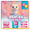 Купить Набор из 2х уп. JOONIES MARSHMALLOW ПОДГУЗНИКИ ДЛЯ ДЕТЕЙ NB/ДО 5КГ N24 цена