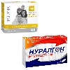 Купить Набор при температуре и ОРВИ со скидкой 200 рублей - Нуралгон 10 шт. + Natuma профлор цена