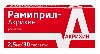 Купить Рамиприл-акрихин 2,5 мг 30 шт. таблетки цена