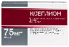 Купить Ксеплион 0,075/0,75 мл шприц суспензия для внутримышечного введения цена