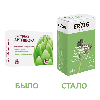 Купить Erzig холефитerzig экстракт артишока 60 шт. таблетки массой 0,3 г цена