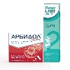 Купить Набор противовирусное Арбидол Максимум (умифеновир) №10 + Риностоп Аква Софт - со скидкой цена
