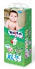 Купить Yokosun econom подгузники-трусики детские размер xl/12-20 кг/ 38 шт. цена