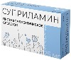 Купить Суприламин 25 мг 30 шт. таблетки цена