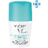 Купить Vichy Шариковый дезодорант-антиперспирант, регулирующий избыточное потоотделение для женщин и мужчин, защита от запаха пота до 48 часов, 50 мл цена