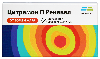 Купить Цитрамон п реневал 20 шт. таблетки цена