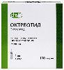 Купить Октреотид 100 мкг/мл раствор для внутривенного и подкожного введения 1 мл ампулы 5 шт. цена