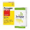 Купить Набор из 1уп Энтерол 0,25 N30 капс флак + 1уп Регидро Стандарт №10 пак со скидкой цена