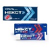Купить Набор при боли Некст таб №20 + Некст АктивГель 50г - со скидкой цена