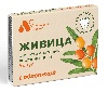 Купить Живица смолка жевательная из смолы лиственницы 5 шт./с облепихой/ цена