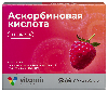 Купить Витамир аскорбиновая кислота с глюкозой квадрат-с 40 шт. таблетки жевательные массой 0,6 г/со вкусом малины цена