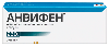 Купить Анвифен 250 мг 20 шт. капсулы цена