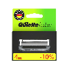 Купить Gillette labs кассета сменная для безопасных бритв 4 шт. цена