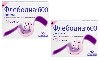 Купить Набор Флебодиа 600 600 мг №60 табл из 2 уп со скидкой цена