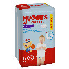 Купить Подгузники трусики Huggies для мальчиков 12-17кг 5 размер 15 шт цена