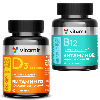 Купить Набор Метилкобаламин + Витамин Д3 цена