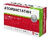 Купить Аторвастатин 20 мг 30 шт. блистер таблетки, покрытые пленочной оболочкой цена