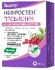 Купить Нефростен пробиотик 15 шт. капсулы массой 470 мг цена