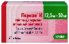 Лориста н 12,5 мг + 50 мг 60 шт. таблетки, покрытые пленочной оболочкой