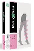 Купить Relaxsan lady колготки компрессионные collant 70den 1 класс/15-21mmhg (арт 980 а) размер 5/телесный цена
