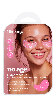 Купить Miss organic no age патчи гидрогелевые восстанавливающие 10 шт. цена