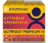 Купить Благомакс нутриент премиум III набор капсула 1 мультивитамины и минералы 30 шт. + капсула 2 баланс пребиотик пищевые волокна био-с 30 шт. цена