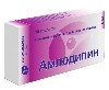 Купить Амлодипин 5 мг 30 шт. таблетки цена
