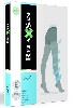 Купить Relaxsan basic колготки компрессионные collant 280den 2 класс/22-27mmhg (арт 980) размер 5/черный цена