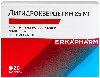Купить Erkapharm дигидрокверцетин 25 мг 20 шт. таблетки массой 0,25 г цена