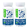 Купить Набор из 2 уп. NOOTERIA LABS МАГНИЯ ТРЕОНАТ N60 КАПС ПО 826МГ  по специальной цене цена