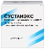 Сустанэкс 25 шт. ампулы раствор для внутримышечного введения 1 мл