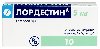 Лордестин 5 мг 10 шт. таблетки, покрытые пленочной оболочкой