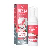 Купить Tiswell пенка-ополаскиватель для полости рта реминерализующая вкус клубника со сливками с 5 лет 50 мл цена
