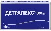 Купить ДЕТРАЛЕКС 0,5 N30 ТАБЛ П/ПЛЕН/ОБОЛОЧ цена