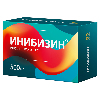 Купить Инибизин 500 мг 50 шт. таблетки цена