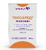 Купить Тексаред лиофилизат для приготовления раствора для инъекций 20 мг флакон 3 шт. цена